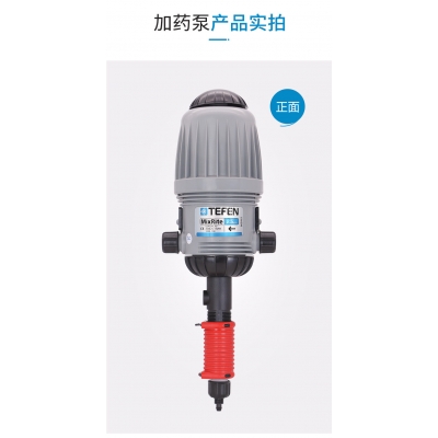 以色列TEFEN猪养殖场加药器稀释比例泵园林大棚比例施肥泵 招代理
