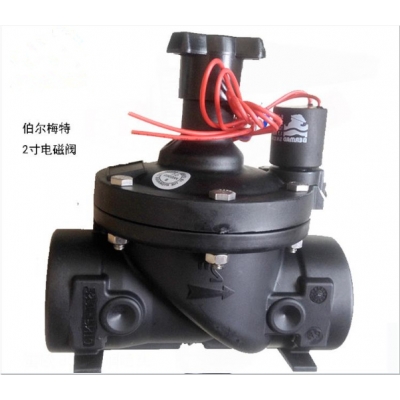 以色列伯尔梅特BERMAD阀门园林景观灌溉电磁阀 S-390-3-D 24V AC