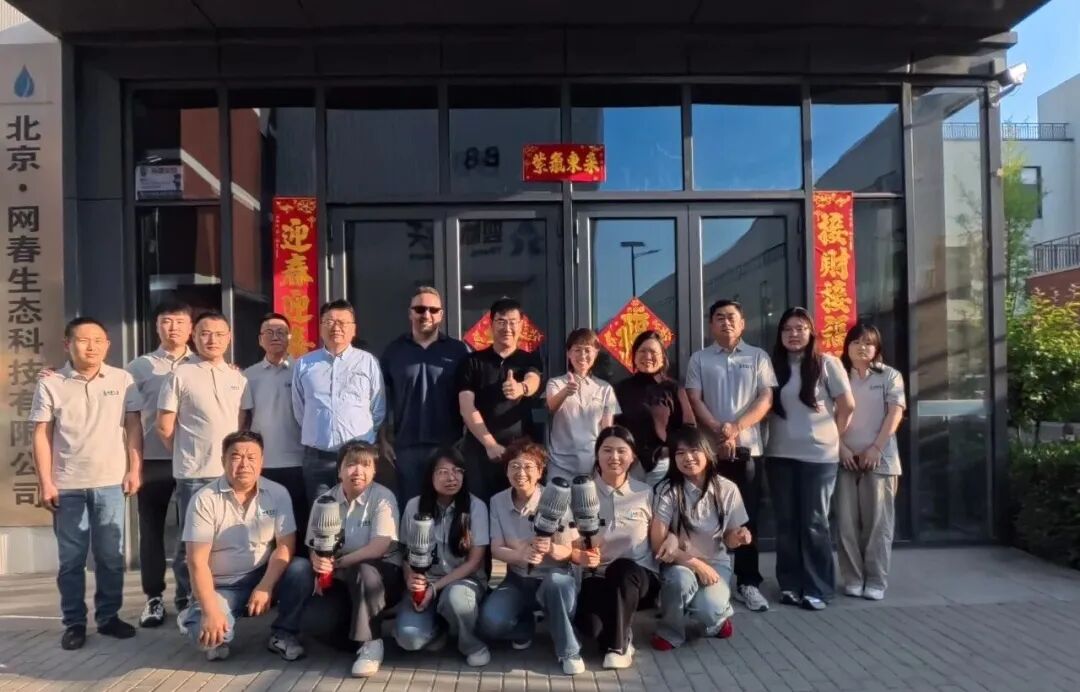 重磅来访TEFEN泰芬代表团一行莅临考察_8ccc8b236a2d19a6a67aa4f96a8f855a.jpg