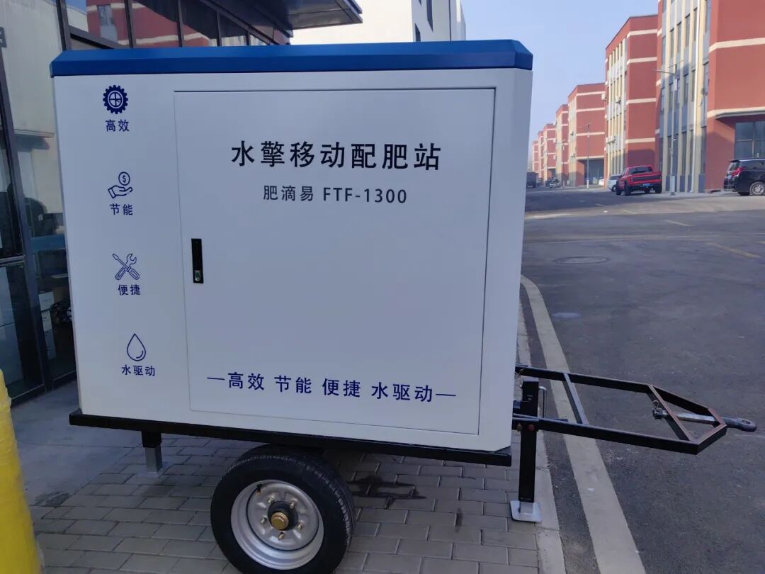 你想要的移动施肥车它来了_5b674dd6700c3339fda6150bb808df83.jpg