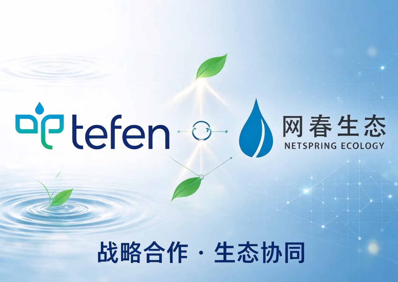 泰芬加药器中国代理有哪些？授权服务商与核实方法