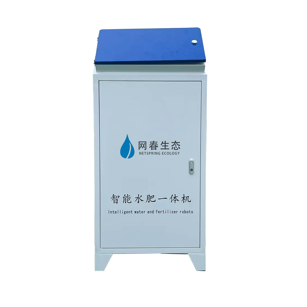 智能水肥施肥机